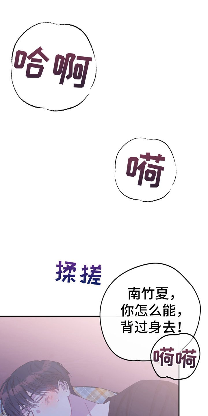 第9章：一起实习