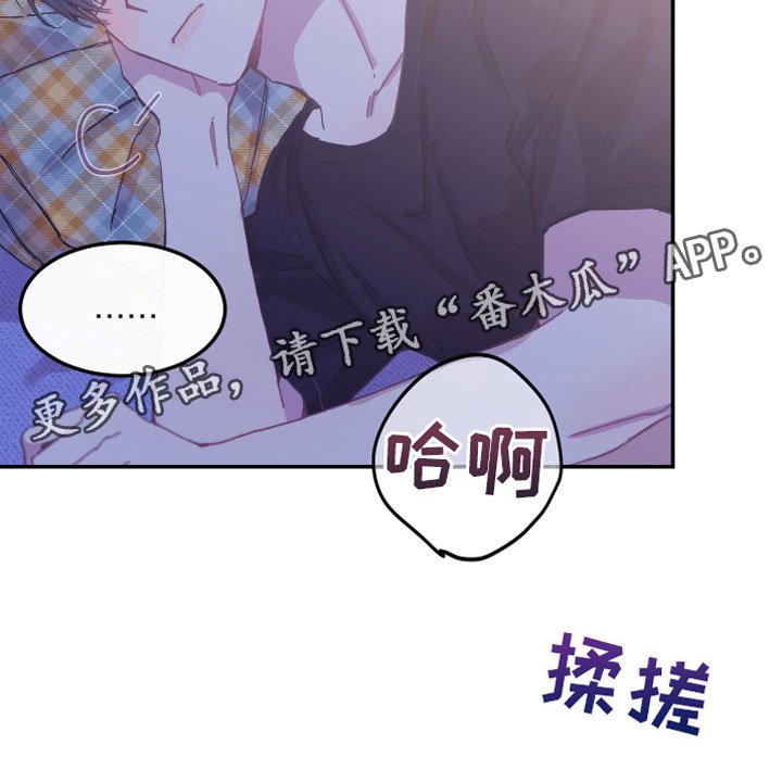第9章：一起实习