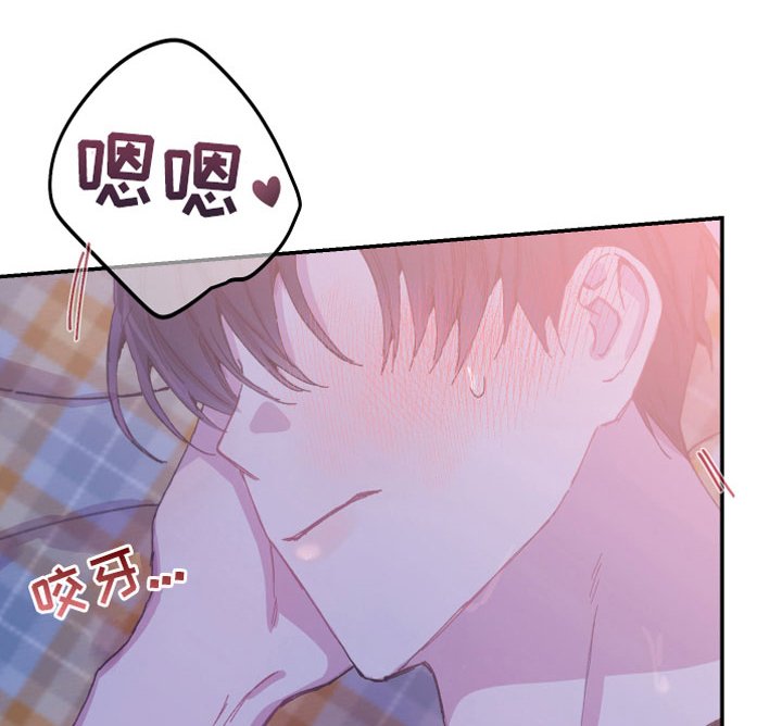 第9章：一起实习