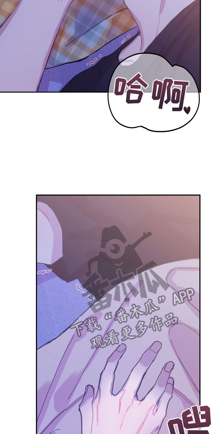 第9章：一起实习
