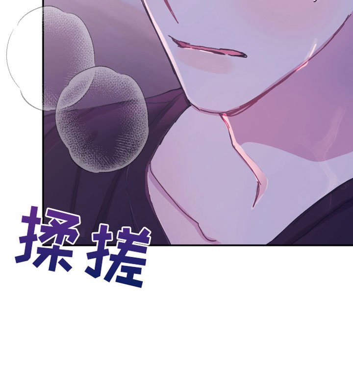 第9章：一起实习