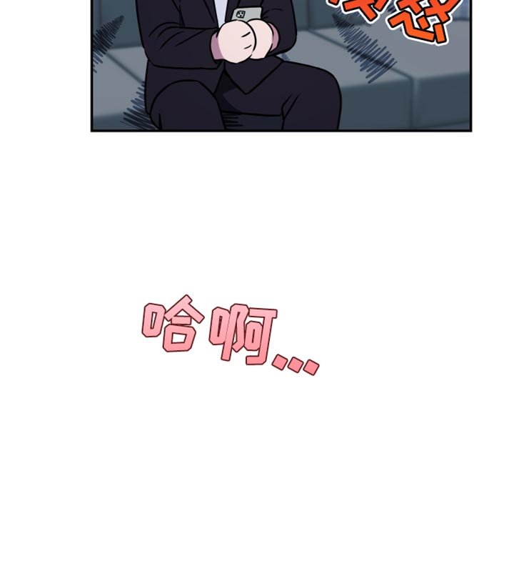 第91章：【第二季】回来走着瞧