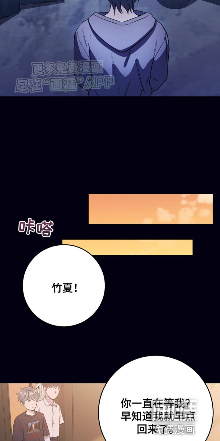 第96章：【第二季】配得上他的东西