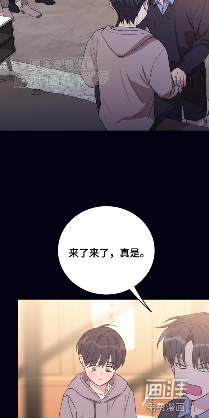第96章：【第二季】配得上他的东西