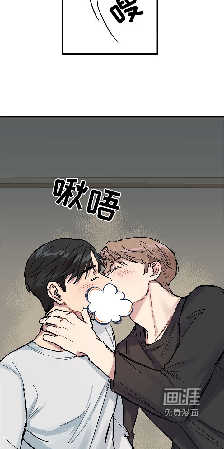 第8章：还不错