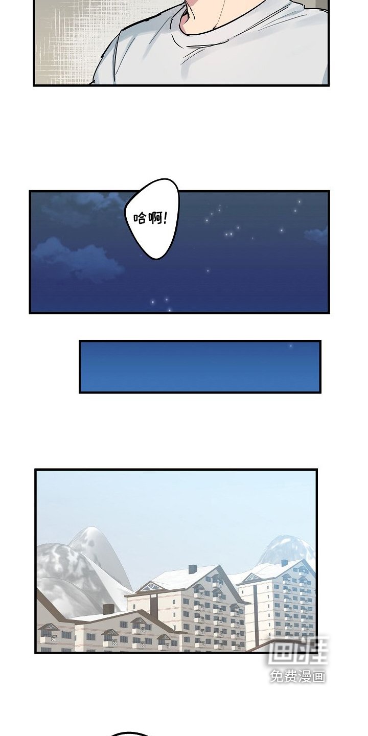 第8章：还不错