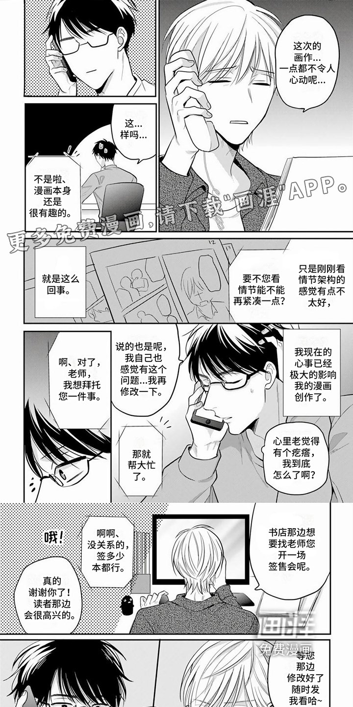 第6章：评价