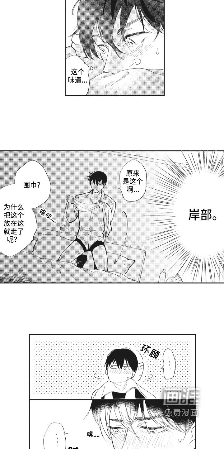 第16章：反思