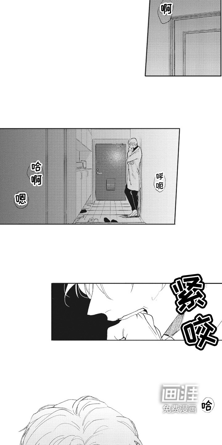 第16章：反思
