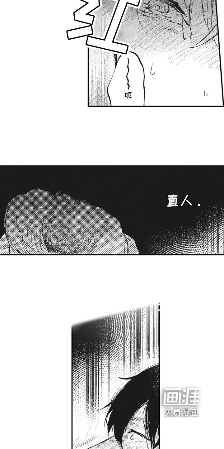 第22章：满足