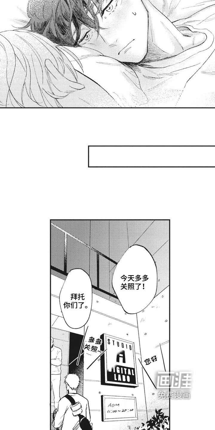 第22章：满足