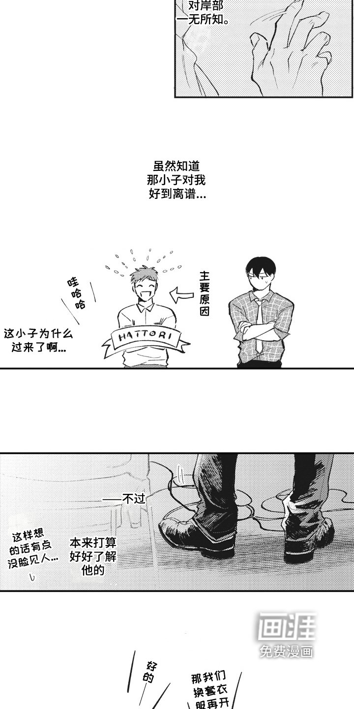 第23章：查找