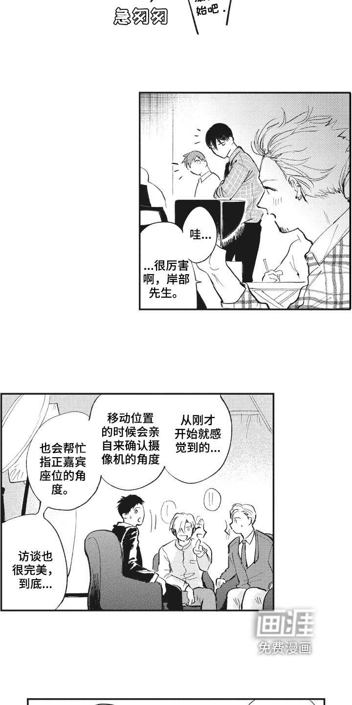 第23章：查找