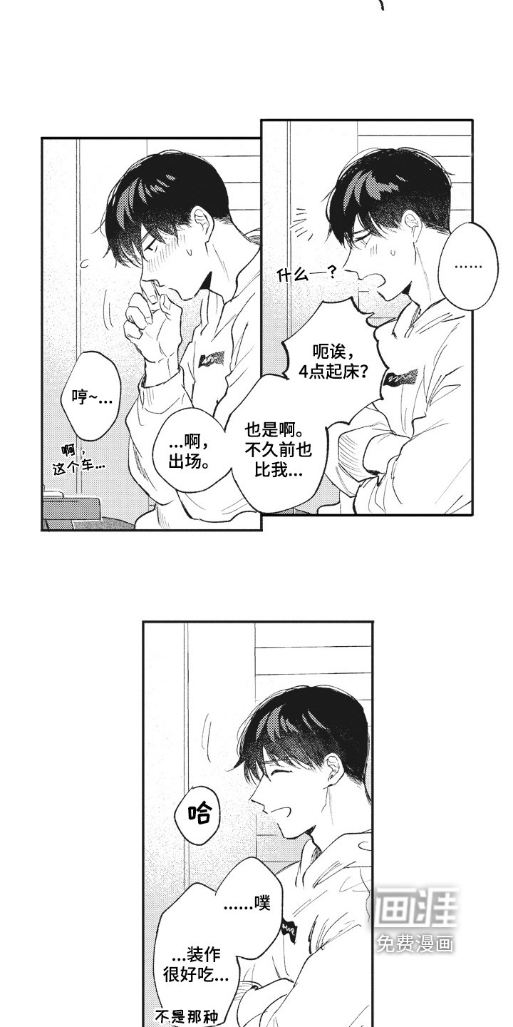 第23章：查找
