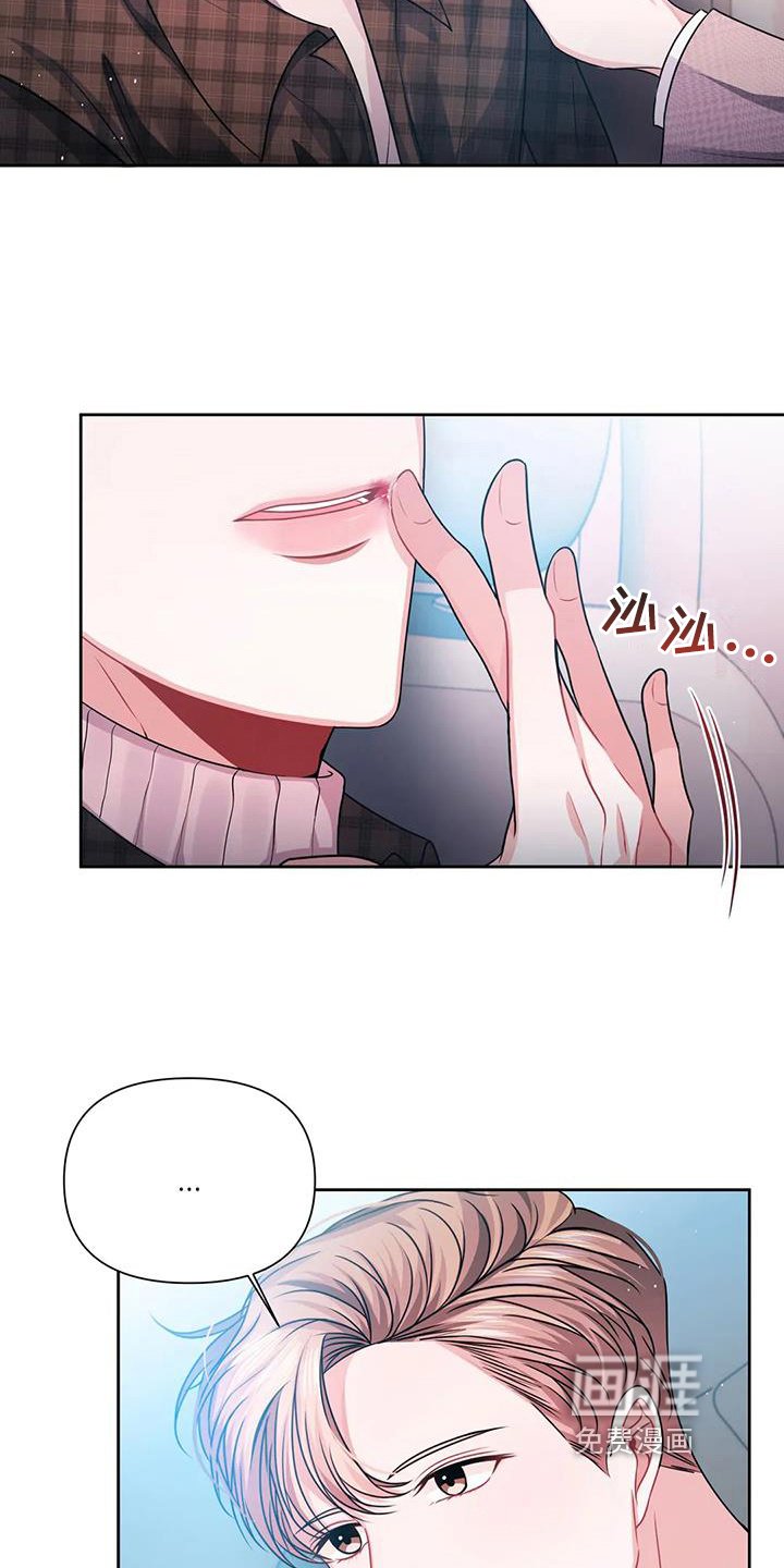 第11章：好奇