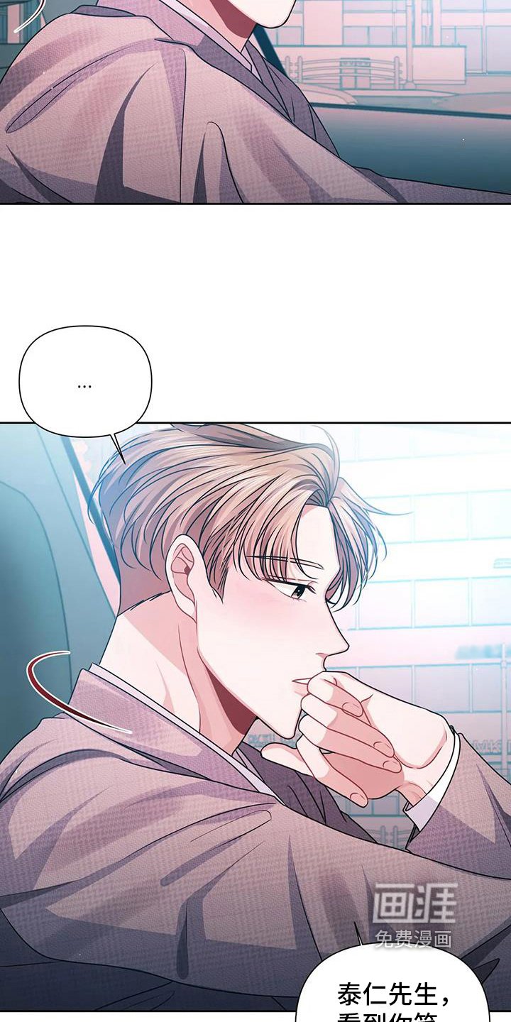 第12章：害羞