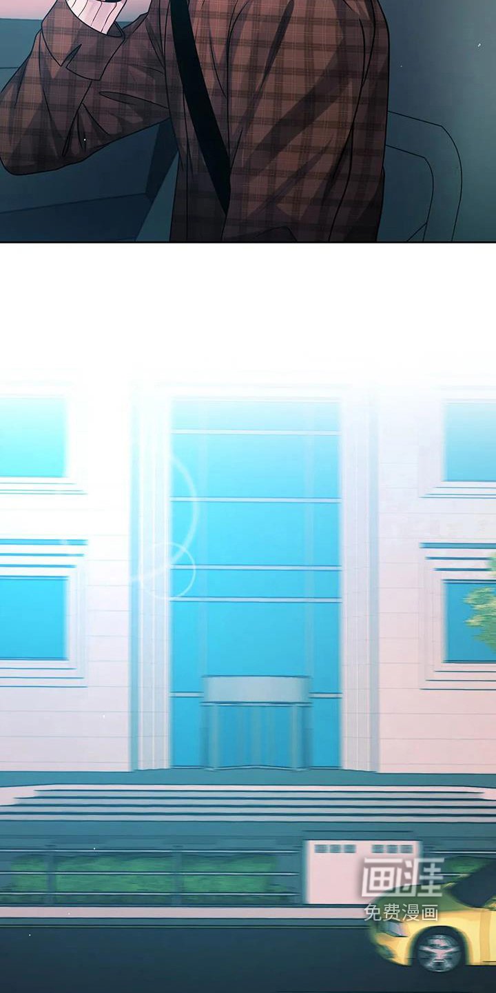 第12章：害羞