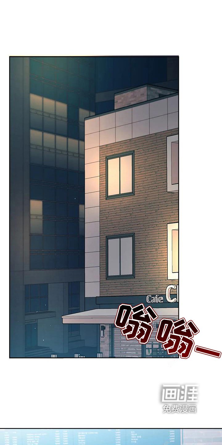 第13章：发现