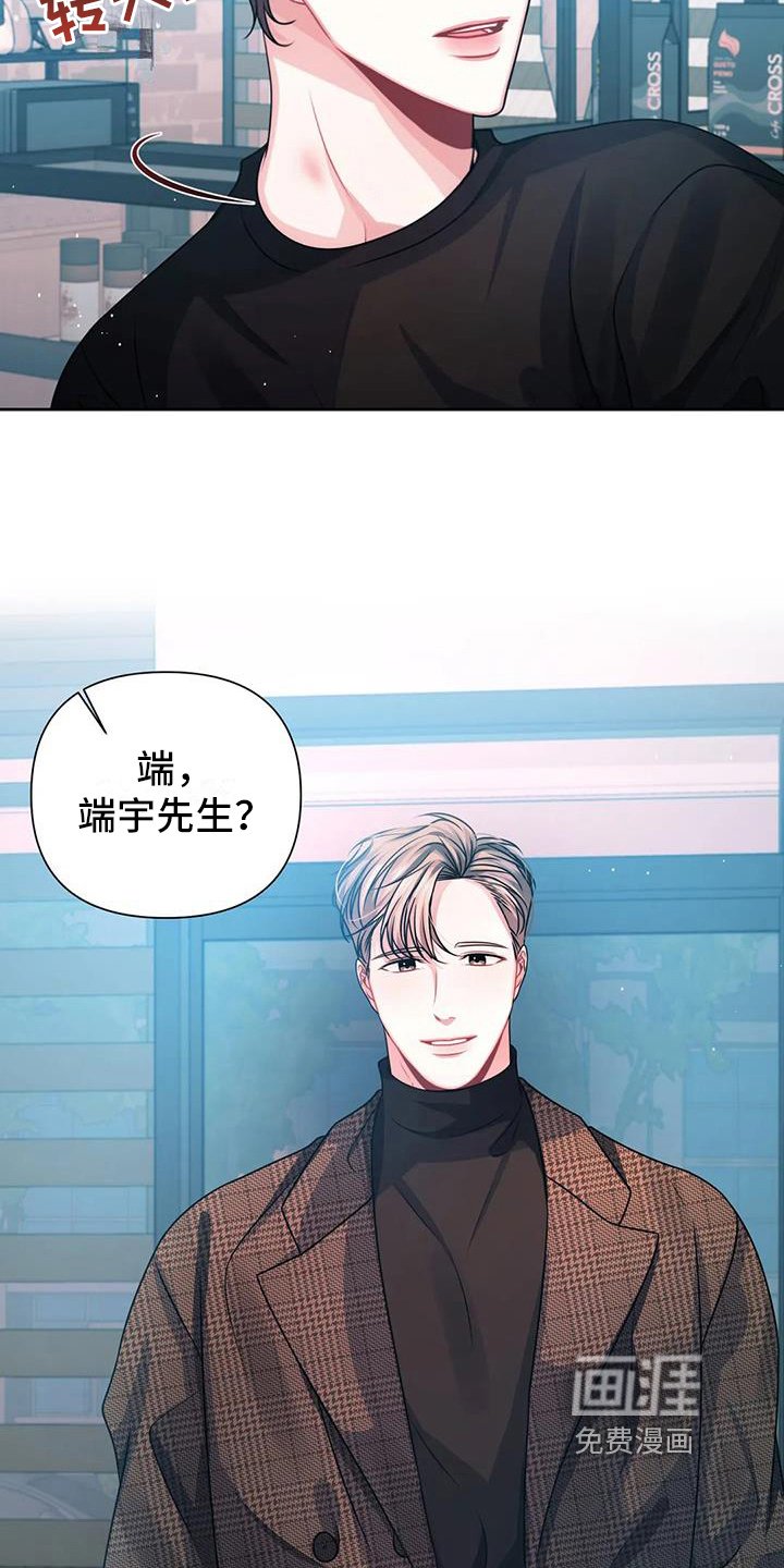 第13章：发现