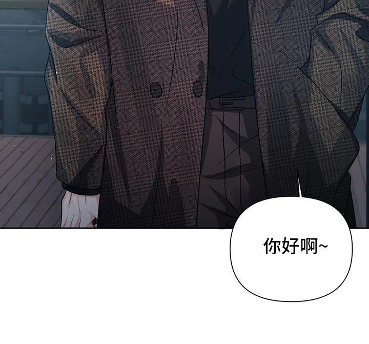 第13章：发现