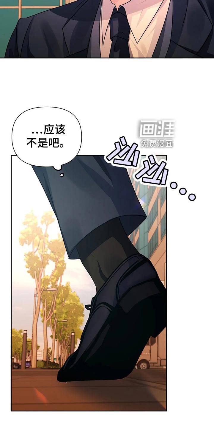 第19章：信件