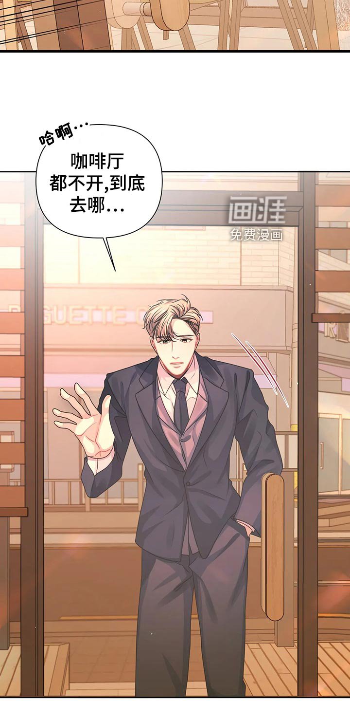 第19章：信件