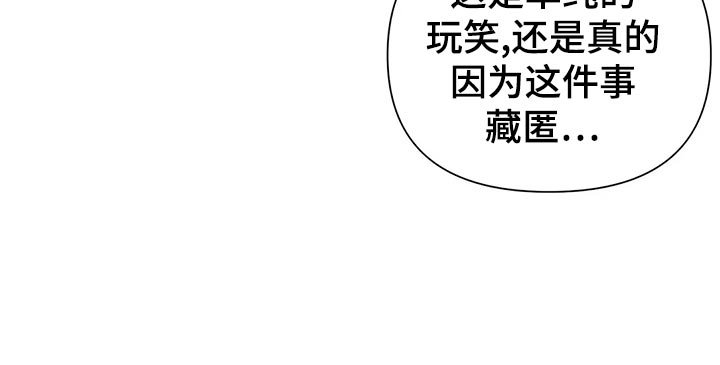 第19章：信件
