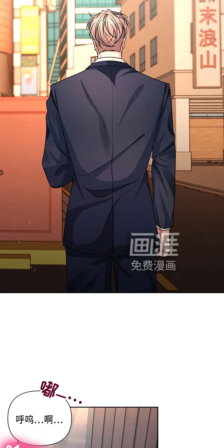 第20章：电话