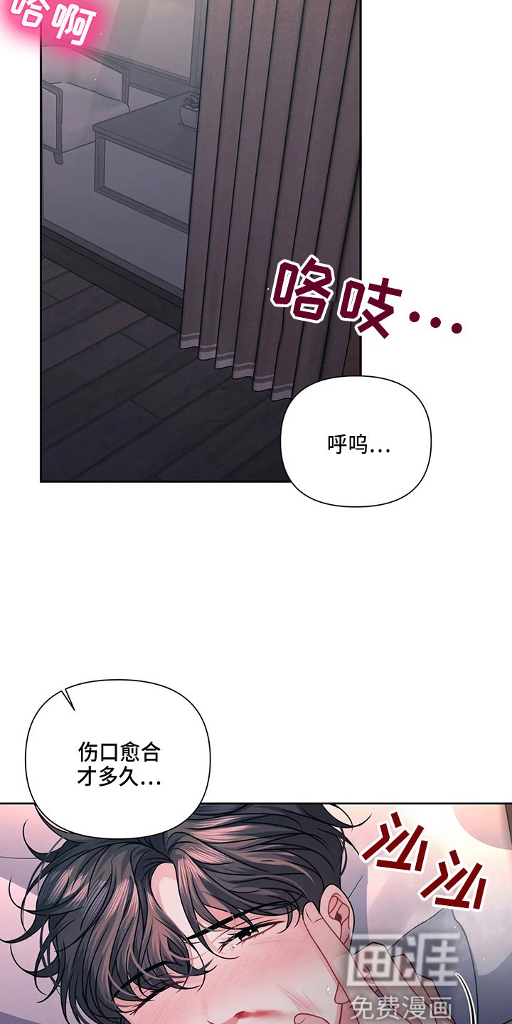 第20章：电话