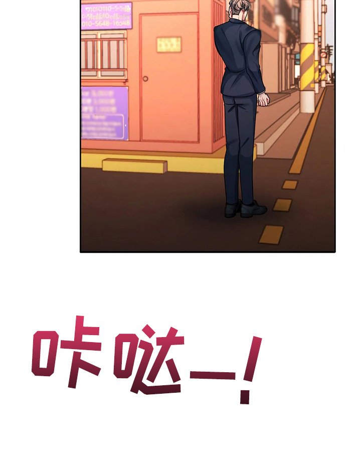 第20章：电话