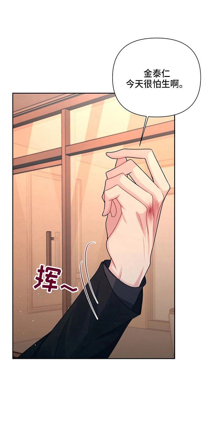 第20章：电话