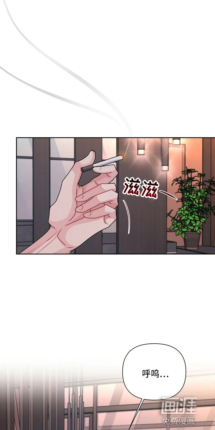 第21章：祭拜