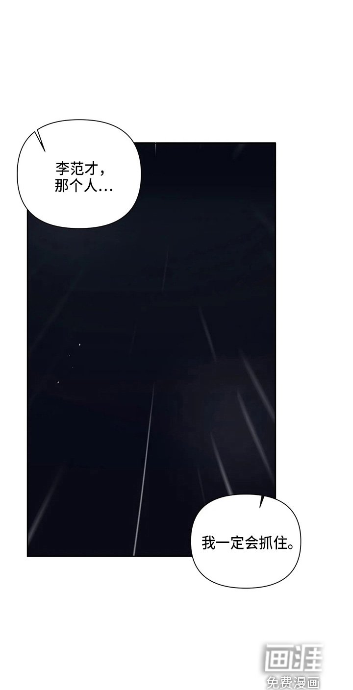 第21章：祭拜