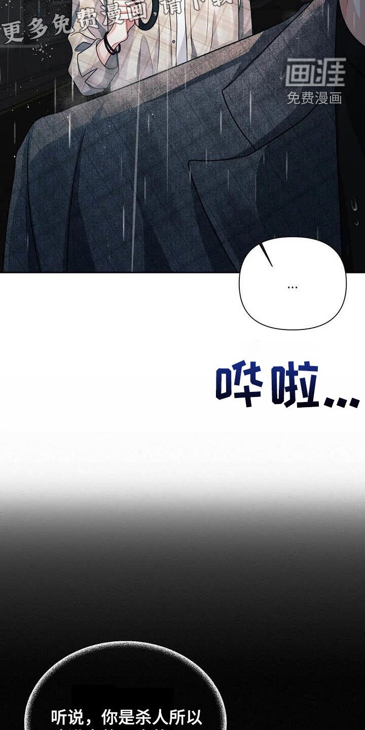 第23章：想了解