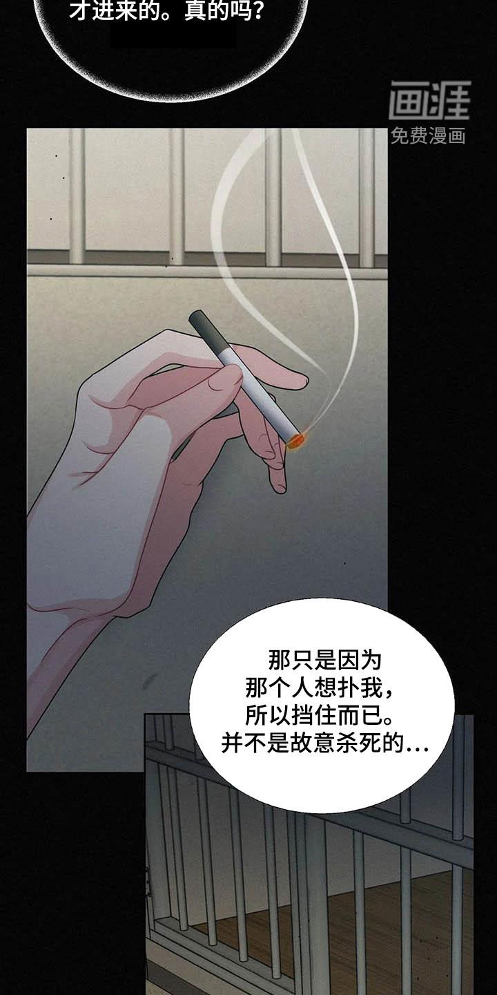 第23章：想了解