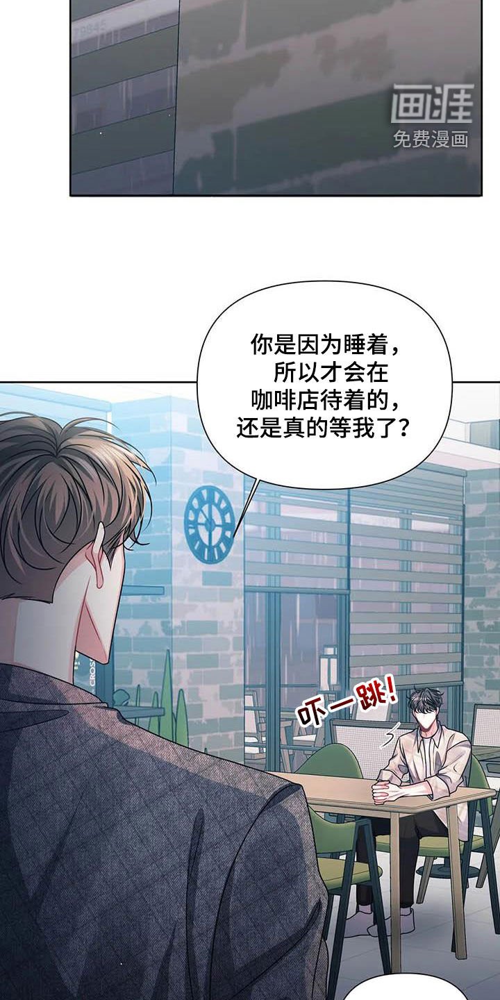 第23章：想了解