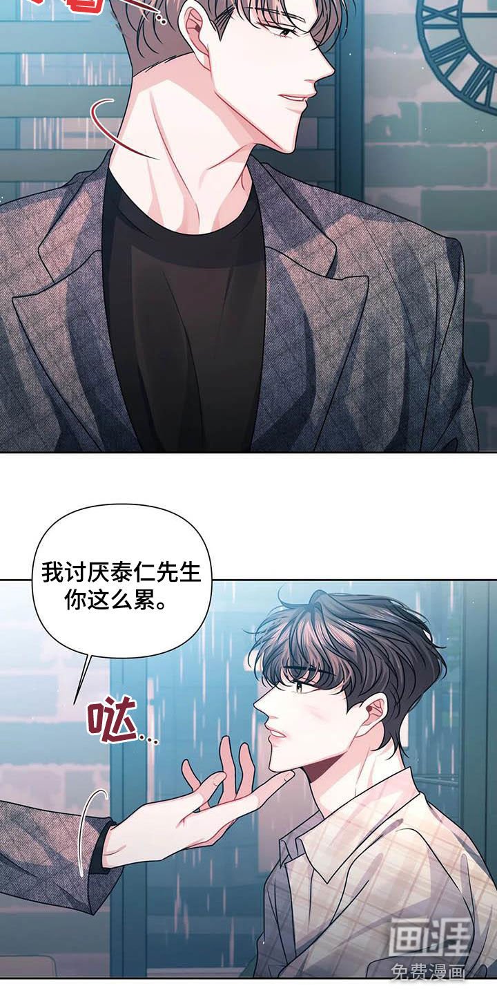 第23章：想了解