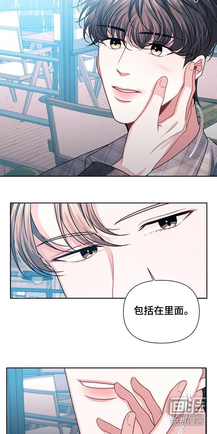 第23章：想了解