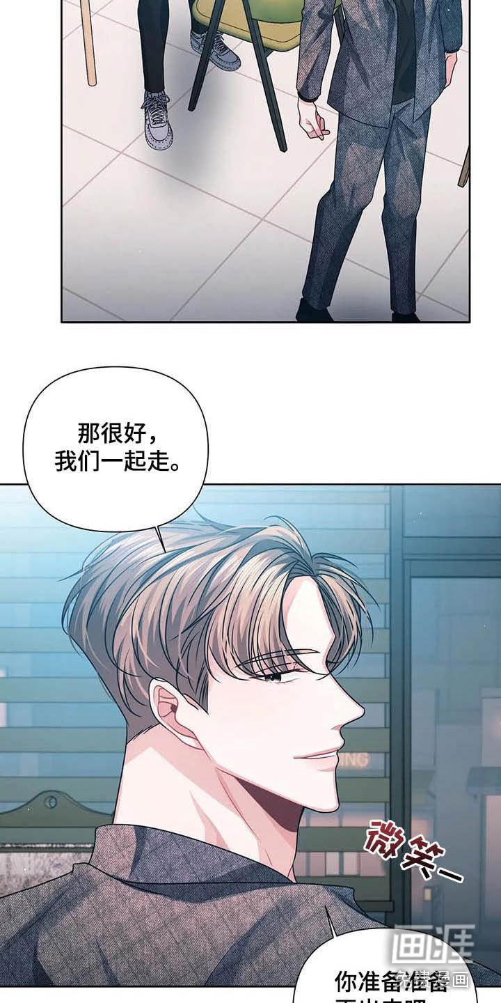 第25章：保密