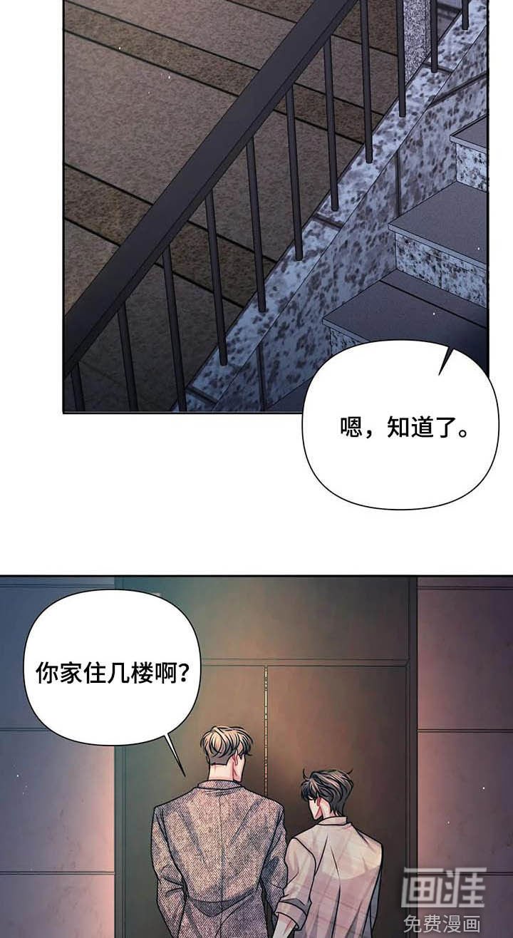 第25章：保密