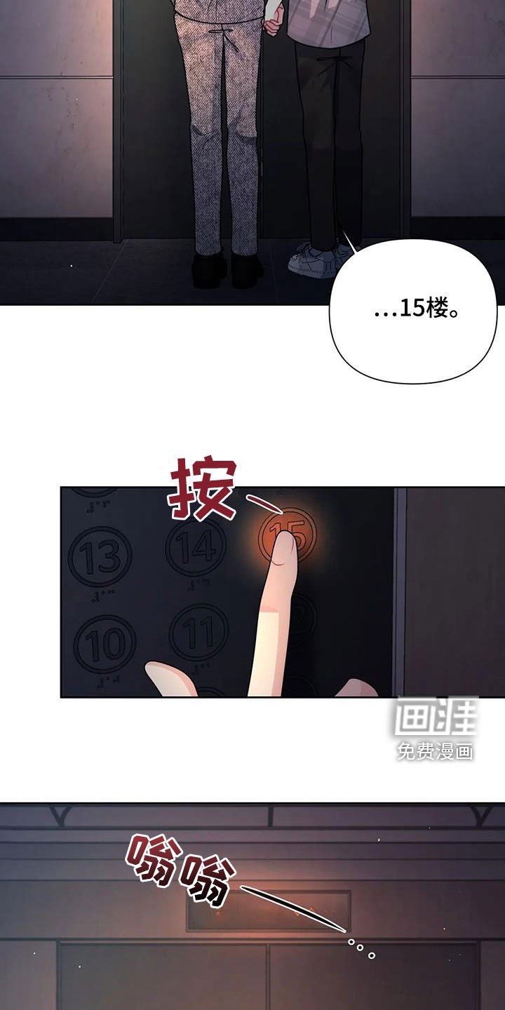 第25章：保密