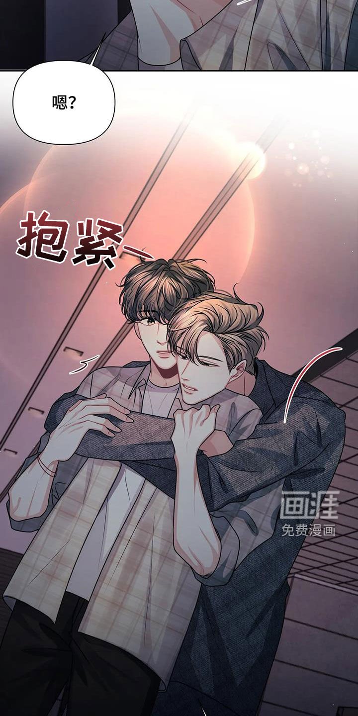 第25章：保密