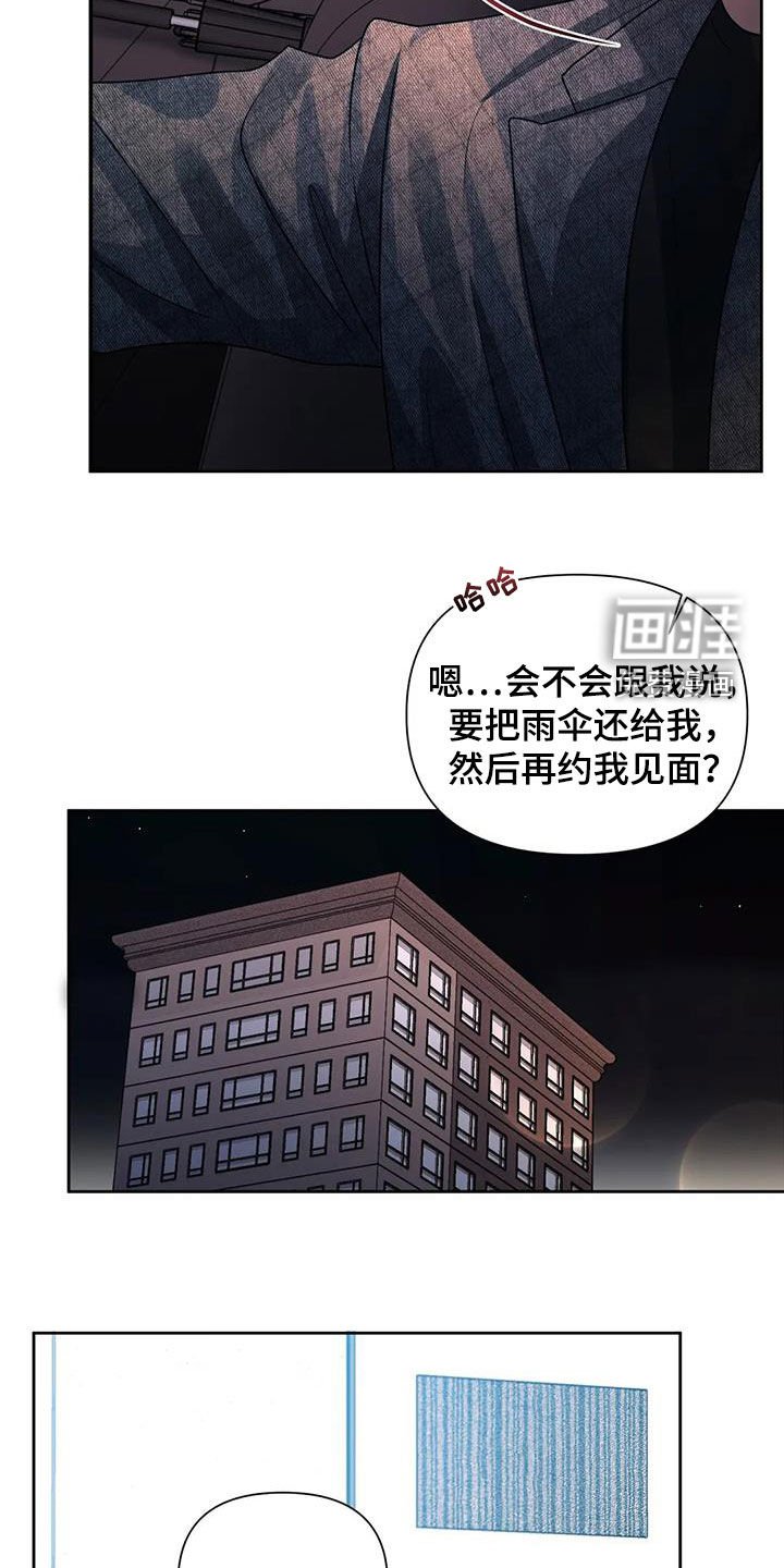 第26章：检查