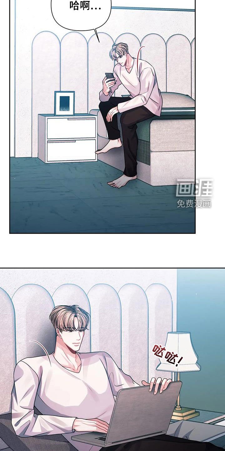 第26章：检查