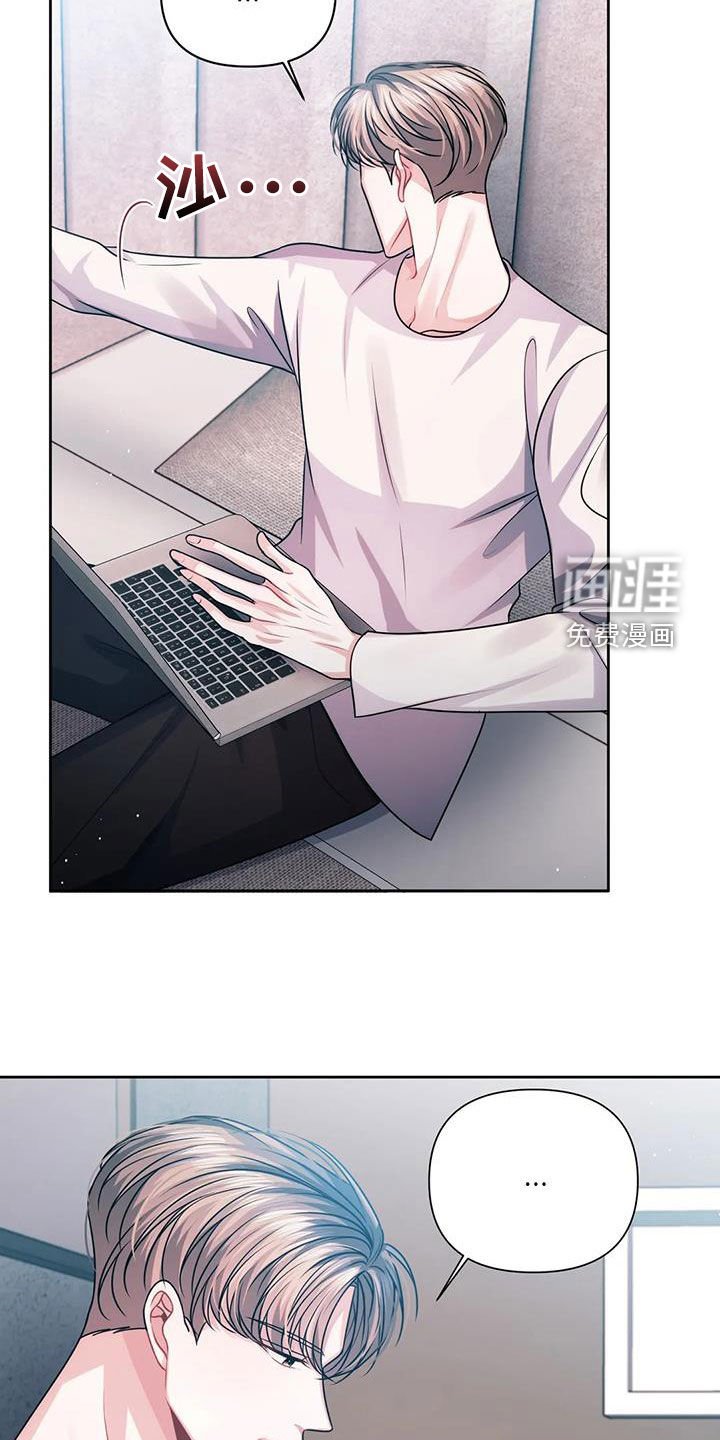 第26章：检查