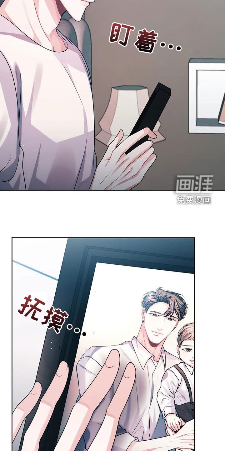 第26章：检查