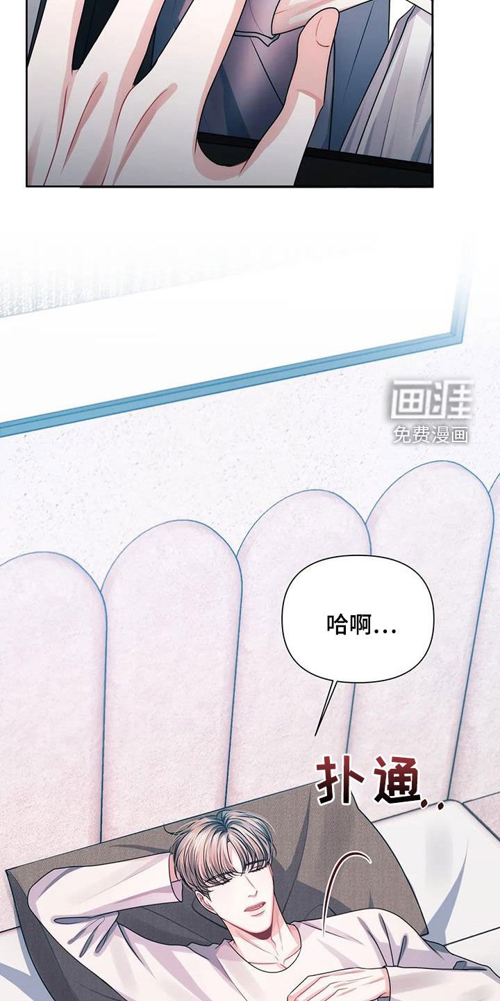 第26章：检查