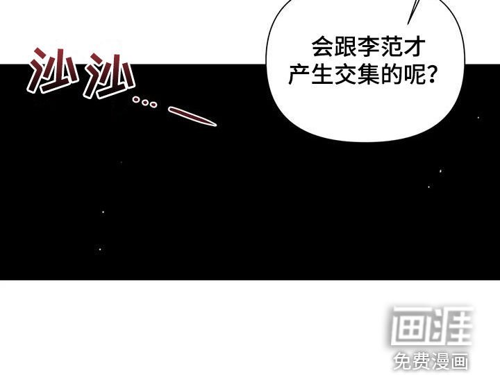 第26章：检查