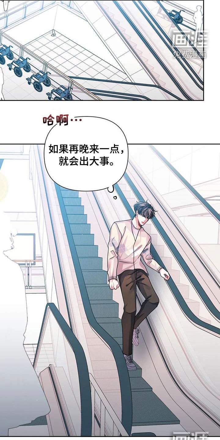 第26章：检查