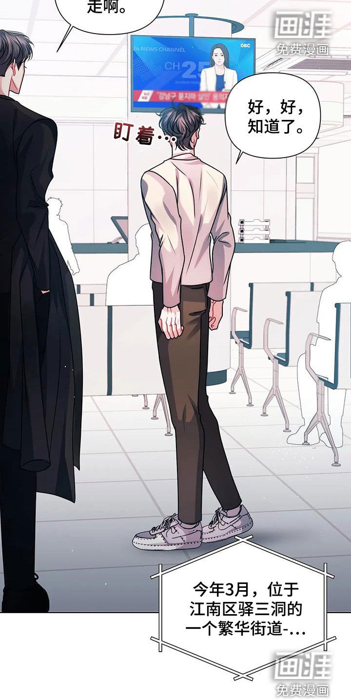 第27章：计划